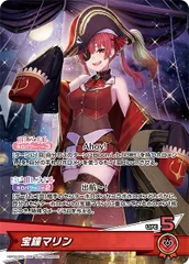 宝鐘マリン Debut PR パック マリン船長 マリン ホロライブ 宝鐘マリン Debut PR パック マリン船長 マリン ホロライブ 【公式通販】