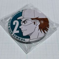 ダイヤのA 御幸一也 缶バッジ GIGO限定 - メルカリ