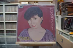 ソン・ウ・ヘギョン ミント ： あなた 僕のヒーローアカデミア(ヒロアカ) 夢です