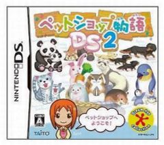 Item thumbnail for item b9875fec-8a31-439d-9950-c9b8a85c4543