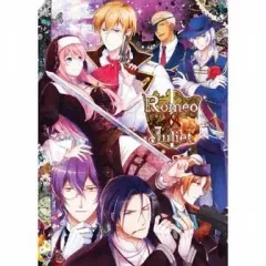 【中古】PSPソフト ロミオ VS ジュリエット[通常版]