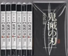 アニメBlu-ray BOX付)鬼滅の刃 遊郭編 完全生産限定版 全6巻 セット