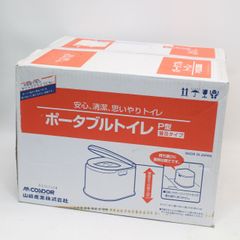 Item thumbnail for item 47900b4c-2232-4307-a3b7-079de087c621