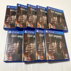 まとめ売り 9点セット LOST JUDGMENT:裁かれざる記憶 - PS4