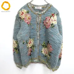 2026年最新】ワンダフルワールド ニットの人気アイテム - メルカリ