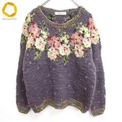 2025年最新】ワンダフルワールド ニットの人気アイテム - メルカリ