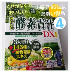 himeri様専用！！