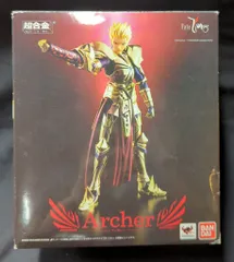 2025年最新】超合金 アーチャーの人気アイテム - メルカリ