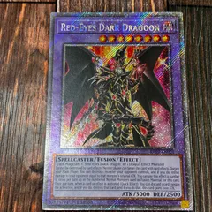 2025年最新】ドラグーンオブレッドアイズの人気アイテム - メルカリ