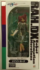 メガハウス RAH.DX 機動戦士ガンダムSEED DESTINY メイリン・ホーク PVC