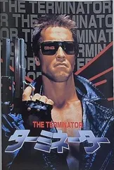 2025年最新】ターミネーター カードの人気アイテム - メルカリ