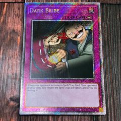 ポケモンカード 英語版 ふりそで SR - メルカリ