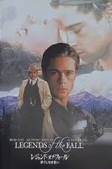 2025年最新】ブラット•ピットの人気アイテム - メルカリ