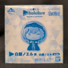 BANDAI SPIRITS 이치 반 쿠지 홀로 라이브 쇼 코코 컬렉션 시로가네 노엘상 시로가네 노엘