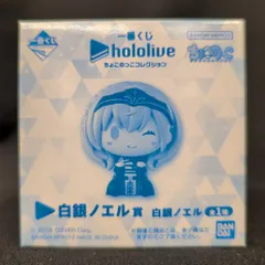 2025年最新】白銀ノエルちょこのっこフィギュアの人気アイテム - メルカリ