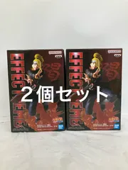 デイダラ　ゼツ　角都　フィギュア計3体新品未開封　ナルト 2025年最新】デイダラ フィギュアの人気アイテム - メルカリ