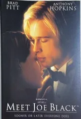 2026年最新】ブラット•ピットの人気アイテム - メルカリ