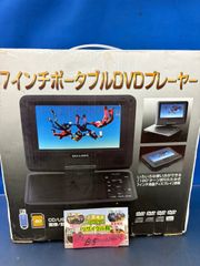 ポータブルブルーレイプレーヤー TMB-L133(B) 13.3インチ - メルカリ