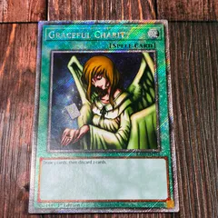 2026年最新】遊戯王 天使の施しの人気アイテム - メルカリ