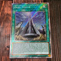 遊戯王 英語版 シード・オブ・フレイム レリーフ - メルカリ