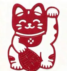 カッティングダイ　招き猫　コラージュ　スクラップブッキング　グリーティングカード　3791