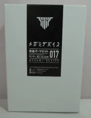 2025年最新】muscutoの人気アイテム - メルカリ