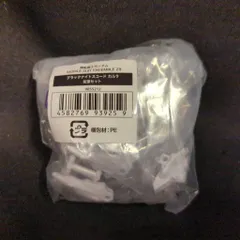 バンダイ MOBILE SUIT ENSEMBLE 29 ガシャ版 ブラックナイトスコード カルラ 拡張セット 29