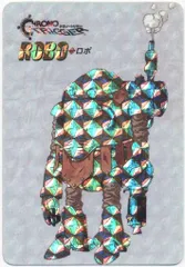 2025年最新】クロノトリガー カード 未開封の人気アイテム - メルカリ