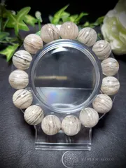 1点物‼️💎天然石✨️ 大玉✨️希少✨️千層龍神ガーデンクォーツ    ブレスレット   レディース＆メンズ   E717