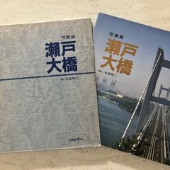 貴重・史料『東京百年史〈第1巻〉～〈第6巻〉＋別巻◇7冊セット 昭和