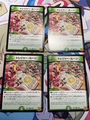 好詠音愛 クロカミ 4枚【0072】 - メルカリ