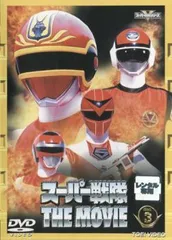 2026年最新】dvd-box スーパー戦隊theの人気アイテム - メルカリ
