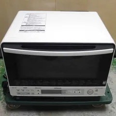 2025年最新】日立オーブンレンジ ジャンクの人気アイテム - メルカリ