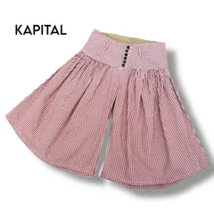 キャピタルアミッシュパンツ kapital コットンツイル アミッシュパンツ : un.regard.moderne