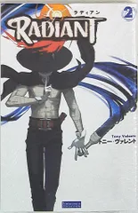 飛鳥新社 Tony VALENTE RADIANT 2