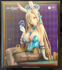 グッドスマイルアーツ上海 一之瀬アスナ (バニーガール) Game Playing Ver.