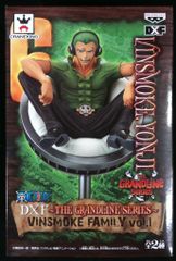 반프레스트 DXF THE GRANDLINE SERIES VINSMOKE FAMILY vol.1 빈스모크 영지