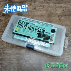 HRC HRC-BANE スプリングセット 3種セット - メルカリ