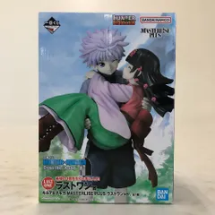 2025年最新】HUNTER×HUNTER フィギュア ラストワンの人気アイテム