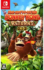 Switch/ドンキーコング リターンズ HD