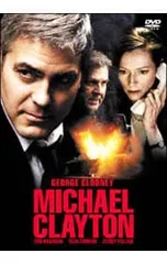 2025年最新】フィクサー [DVD]の人気アイテム - メルカリ