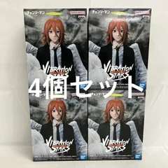 未開封 チェンソーマン レゼ篇 VIBRATION STARS 天使の悪魔 4個セット SFQ146 c101