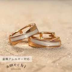 ピアス 金属アレルギー対応 レディース フープ シルバー925 キャッチレス ゴールド ピンクゴールド 30代 40代 50代 P23-024 P23-056