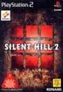 PS2/サイレントヒル2