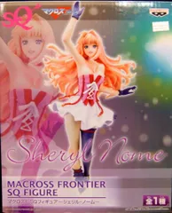 バンプレスト SQフィギュア マクロスF シェリル・ノーム