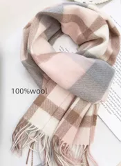 ウール チェック柄 マフラー ピンク グレー ベージュ
