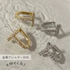 ピアス 金属アレルギー対応 レディース フープ シルバー925 キャッチレス ゴールド シルバー ジルコニア P23-038 P23-050