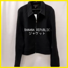 BANANA REPUBLIC ジャケット ブルゾン レディース バナナリパブリックのサムネイル