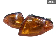 2026年最新】R32 スカイライン ウインカーの人気アイテム - メルカリ