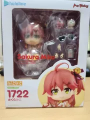 2025年最新】ねんどろいど さくらみこの人気アイテム - メルカリ